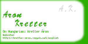 aron kretter business card